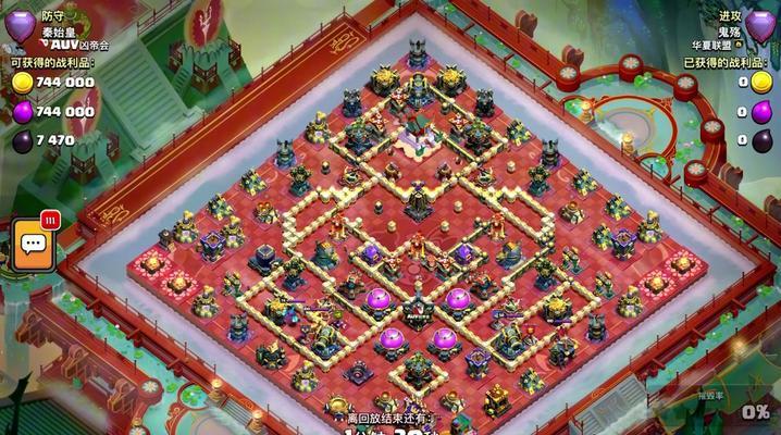 金龙部落冲突排兵布阵顺序是什么？  第2张