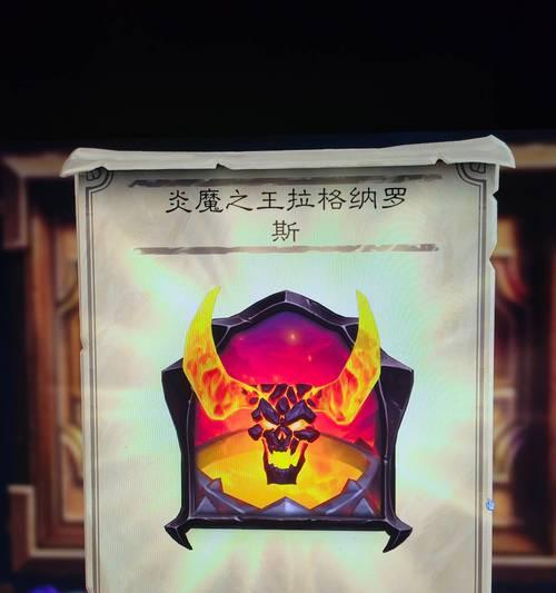 新手如何在炉石传说亚服起号？  第3张