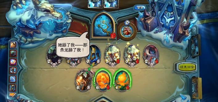 炉石传说金骨鸡蛋怎么获得？获取途径是什么？  第2张
