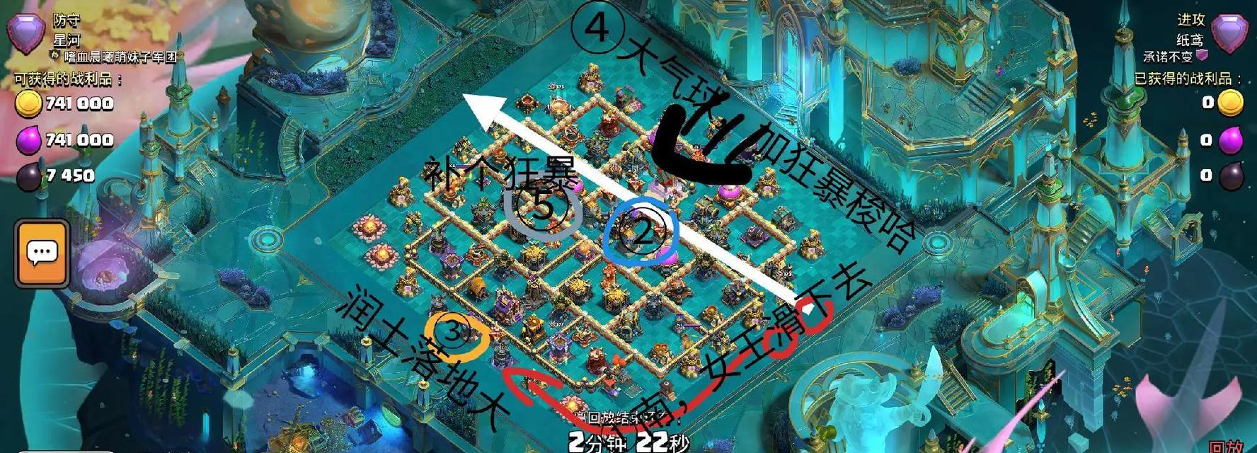 部落冲突中恐龙人怎么打？恐龙人的弱点是什么？  第3张