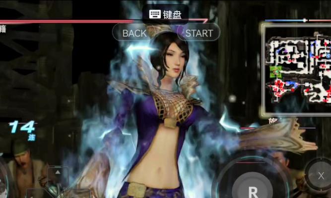 真三国无双顺序模式怎么玩？有哪些关卡？  第2张