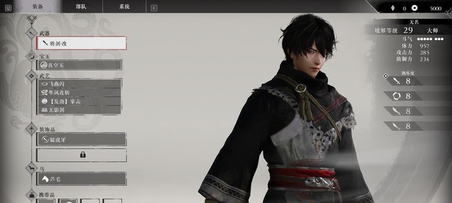 真三国无双起源手游的玩法有哪些？  第1张