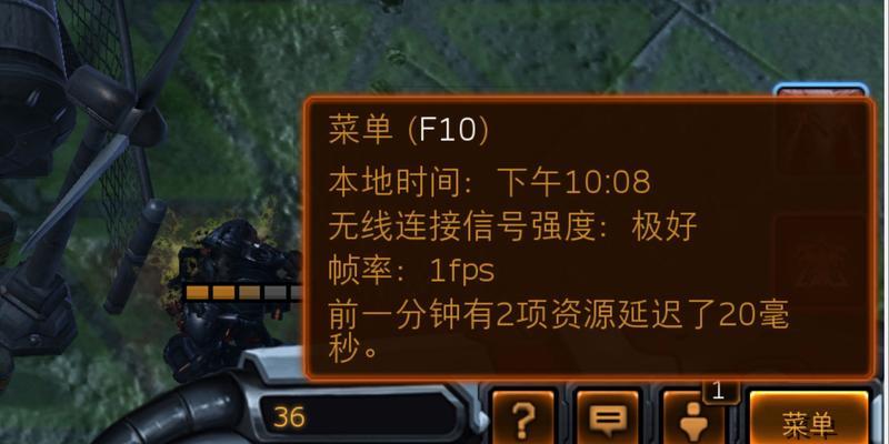 星际争霸2怎么发送防御信号？信号发送的正确方式是什么？  第2张