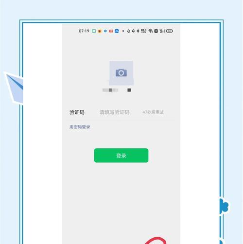 解冻英雄的正确步骤是什么？冻结英雄后如何快速恢复？  第3张