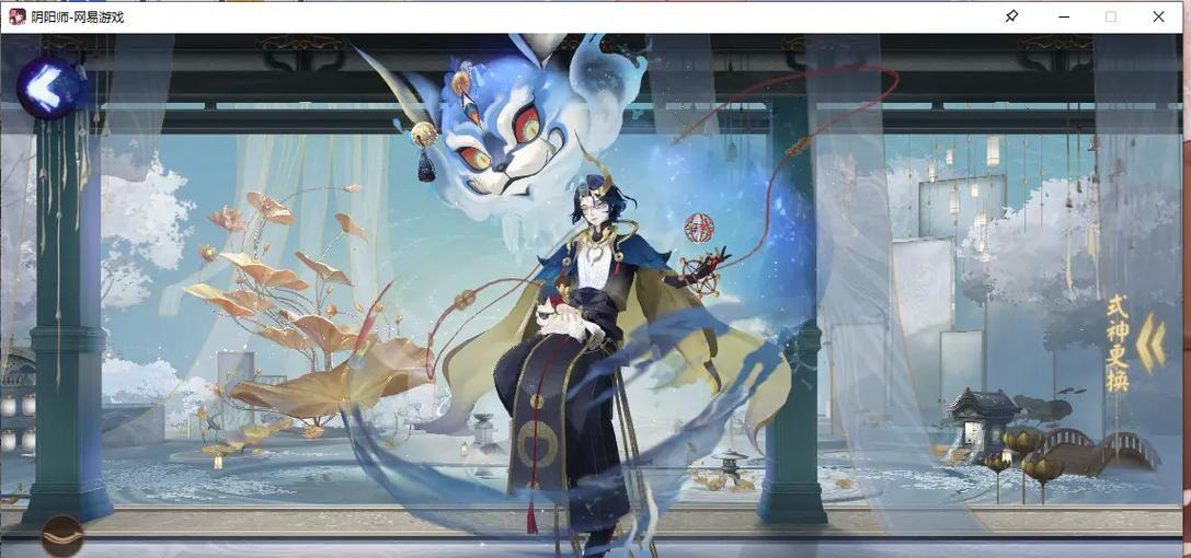 阴阳师斗技中如何对抗猫川？  第3张