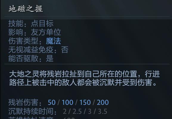 刀塔2逃跑集锦怎么看？如何找到最新的逃跑集锦？  第3张