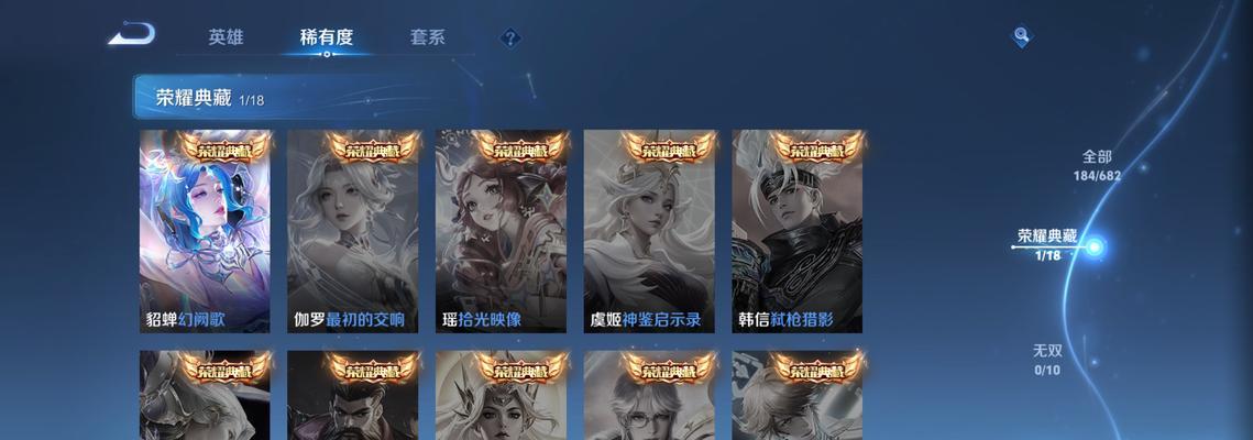 王者荣耀边境消失的原因是什么？如何重现边境？  第3张