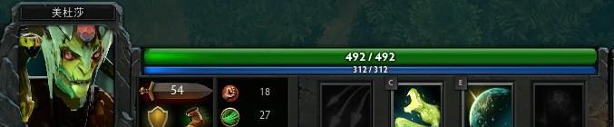 dota魔法效果不显示怎么办？如何解决显示问题？  第1张