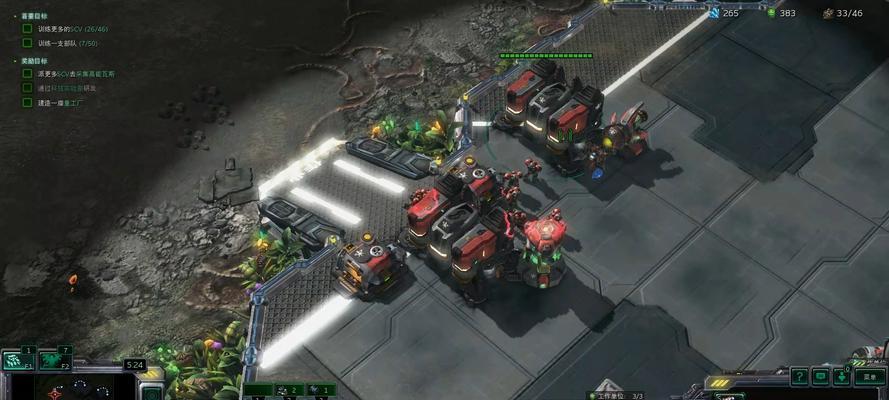 星际争霸2缺少兵营如何应对？没有兵营时的战术选择是什么？  第1张