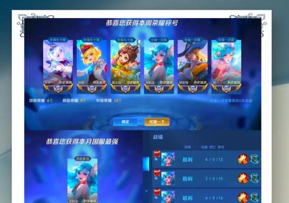 王者荣耀被坑的原因是什么？如何避免在游戏中被坑？  第3张