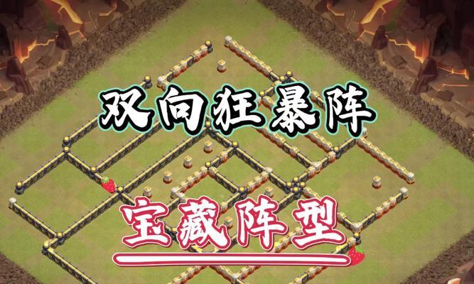 部落冲突双人作战的技巧有哪些？如何与队友协同作战？  第1张