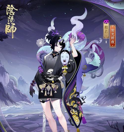 阴阳师新皮肤形态切换方法是什么？  第3张