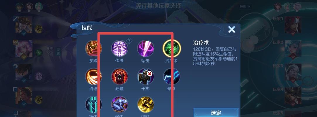 王者荣耀38赛季更新内容有哪些？  第3张