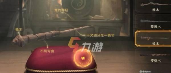炉石传说九蛙魔杖的性能如何？  第3张