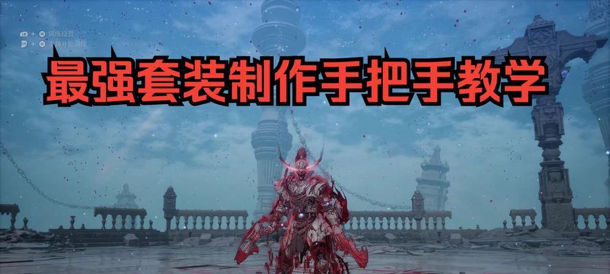 永恒之塔魔道怎么卡刀？魔道卡刀的技巧是什么？  第1张