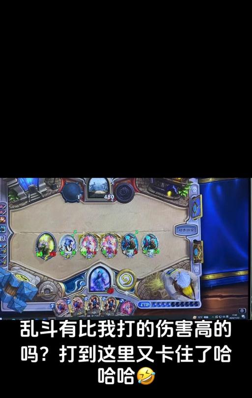 炉石传说乱斗模式如何更换皮肤？皮肤切换的步骤是什么？  第2张
