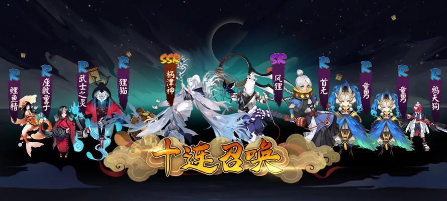 为什么还有人在玩阴阳师？  第2张