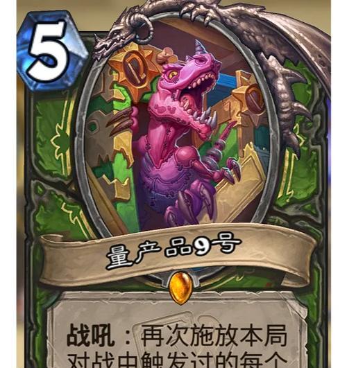 炉石传说战士怒袭获取方法是什么？  第1张