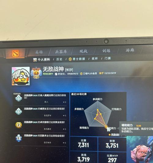 刀塔强力辅助使用技巧是什么？如何玩好辅助角色？  第3张