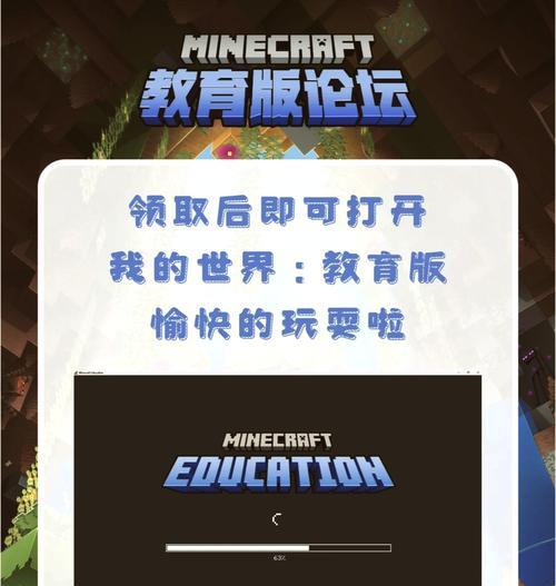 我的世界无暮光世界玩法指南有哪些？  第1张