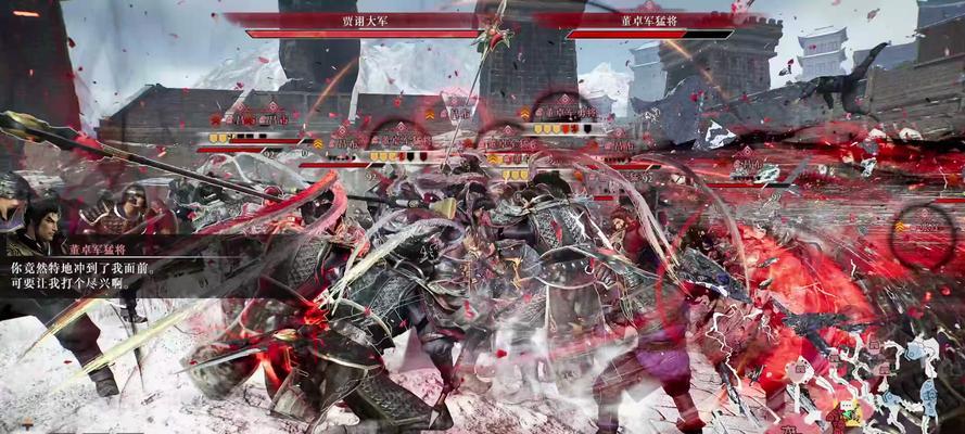 真三国无双骑帝国锁定敌人技巧是什么？  第1张