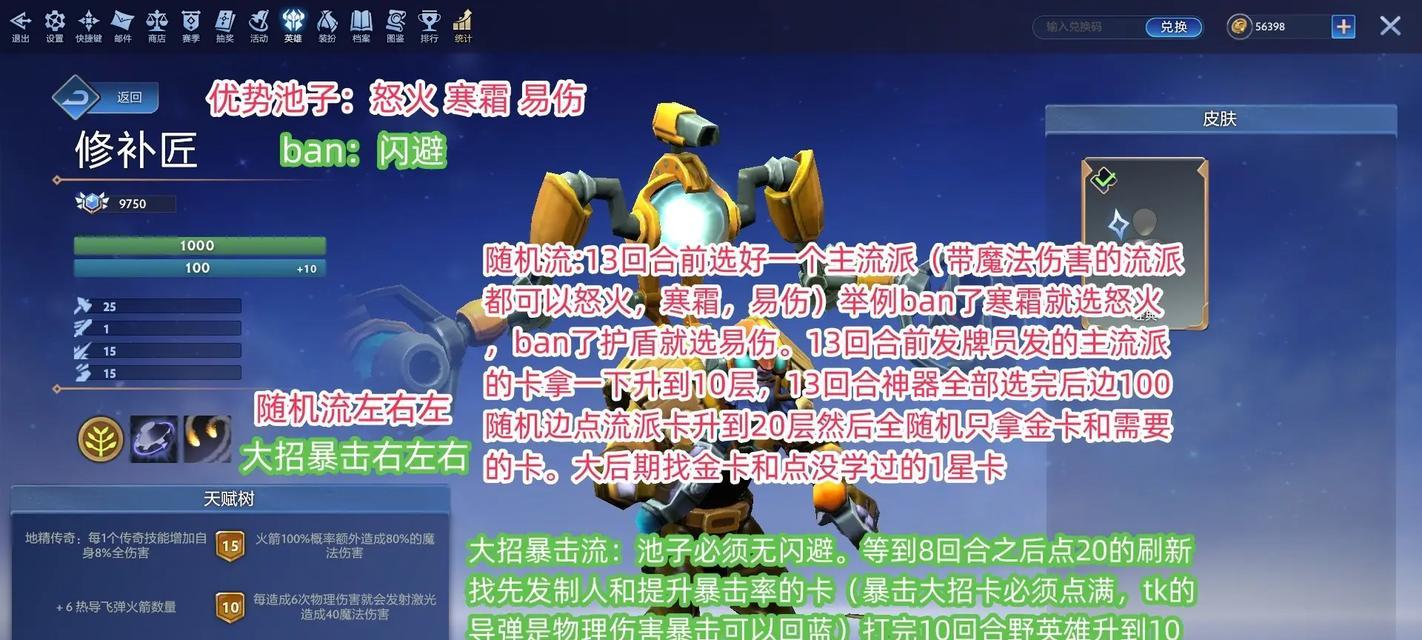 steam添加dota2的流程是什么？添加后如何同步？  第3张