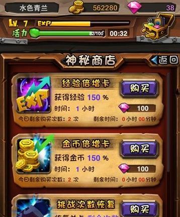 刀塔2纯度英雄购买价值如何评估？  第2张