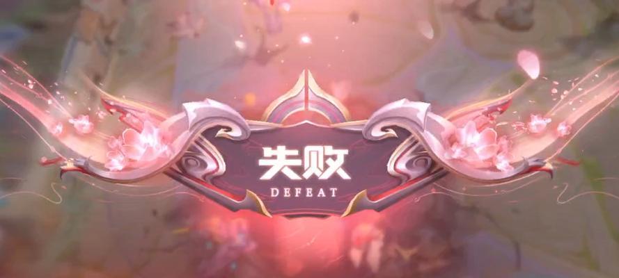 《王者荣耀》为何会感觉异常安静？  第1张
