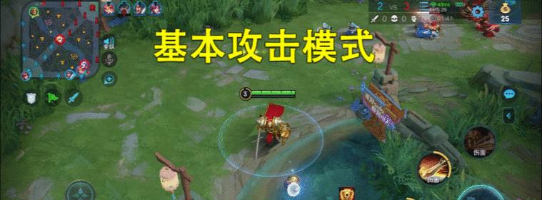 王者荣耀动态设置方法？如何自定义动态？  第3张