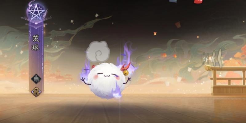阴阳师契灵下架的原因是什么？下架后有什么影响？  第1张