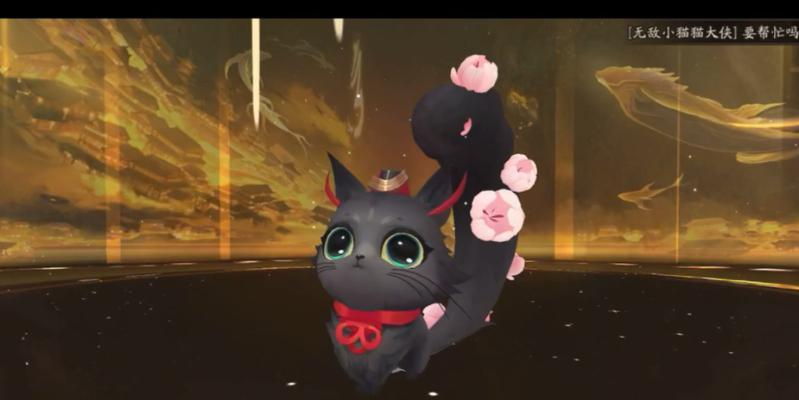 阴阳师契灵下架的原因是什么？下架后有什么影响？  第2张