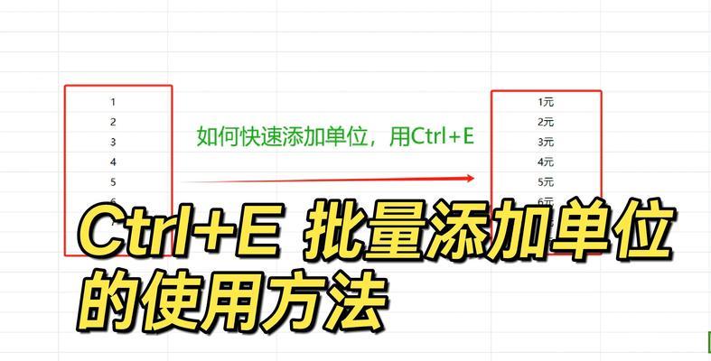 我的世界填充功能如何开启？填充操作步骤是什么？  第1张