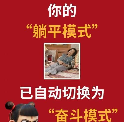 哪吒大招释放技巧是什么？如何正确使用？  第1张