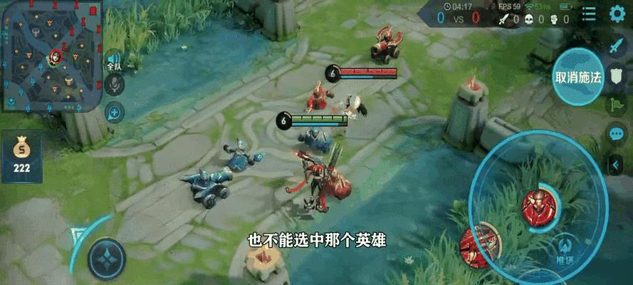 哪吒大招释放技巧是什么？如何正确使用？  第3张