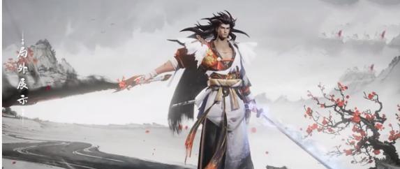 王者荣耀中宫本武藏的王者衣服如何获得？获取条件是什么？  第2张