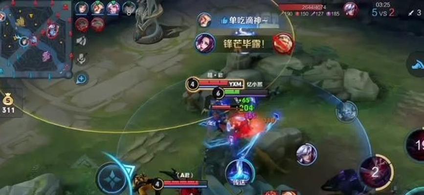 yxm王者荣耀如何挂机？挂机时需要注意什么？  第3张