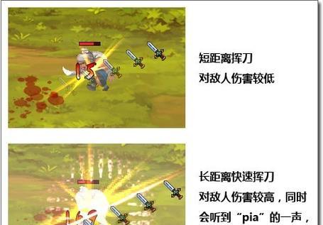 绿白刀在防御塔中如何造成高伤害？最佳攻击策略是什么？  第2张