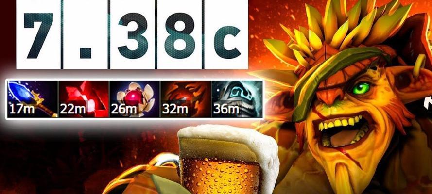 dota刚背兽出装推荐是什么？  第2张