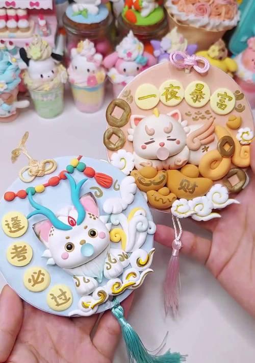神威王者荣耀黏土获取途径是什么？  第1张