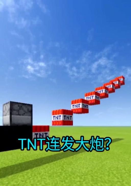 《我的世界》发射器如何实现连续发射？  第2张