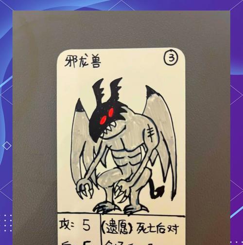 炉石传说制作卡牌任务如何完成？  第1张