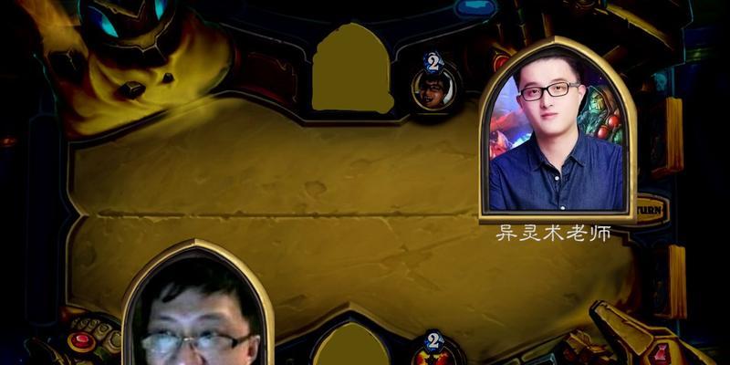 炉石传说狗贼陈超获取途径？如何获得狗贼陈超？  第1张