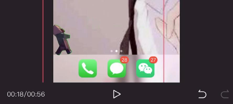 我的世界中如何取消跑步状态？  第1张