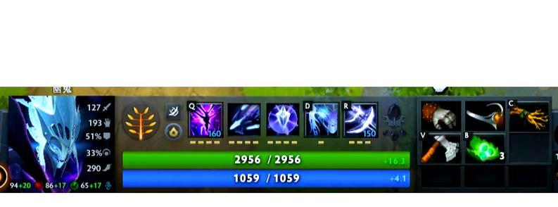 Dota2清线装备获取途径有哪些？  第1张