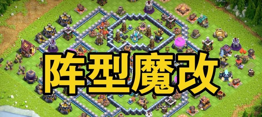 《部落冲突》如何修改风格模式？风格模式的设置方法是什么？  第2张