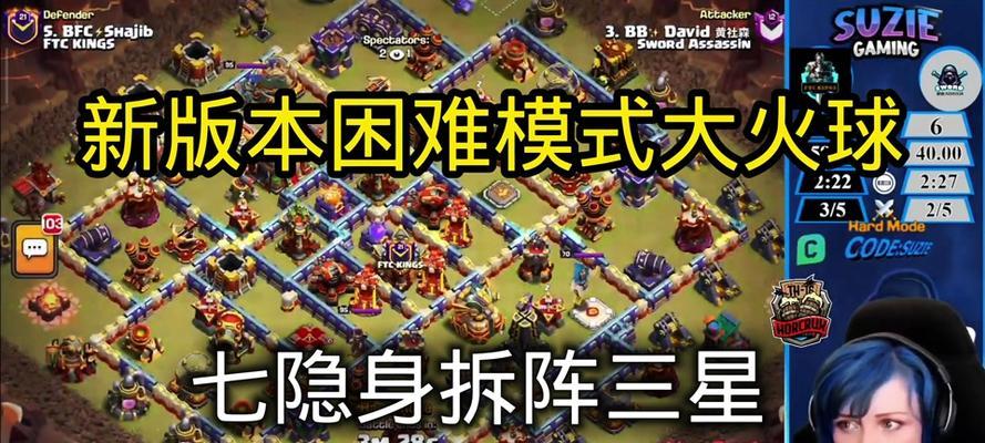 部落冲突新账号如何参与部落竞赛？  第2张