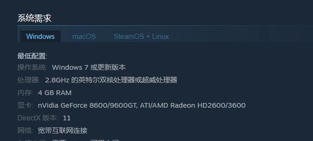 刀塔2游戏体验卡顿如何解决？  第1张