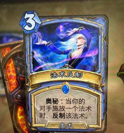 炉石传说英雄奥秘更改技巧是什么？  第1张
