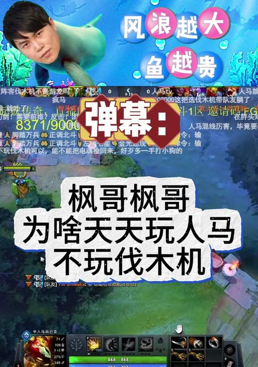 刀塔游戏中购买双倍的方法是什么？购买双倍后如何利用？  第3张