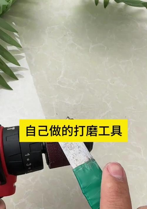 我的世界打磨技巧有哪些？如何正确使用打磨工具？  第2张